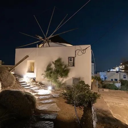 Traditional Windmill House , Chora * Serifos Town